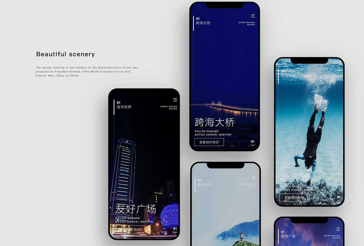 抖音24小时自助下单平台-点赞粉丝低价购买